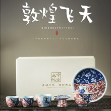 复古青花三才盖碗单个不烫手茶碗青花茶器功夫茶具家用泡茶碗茶盏