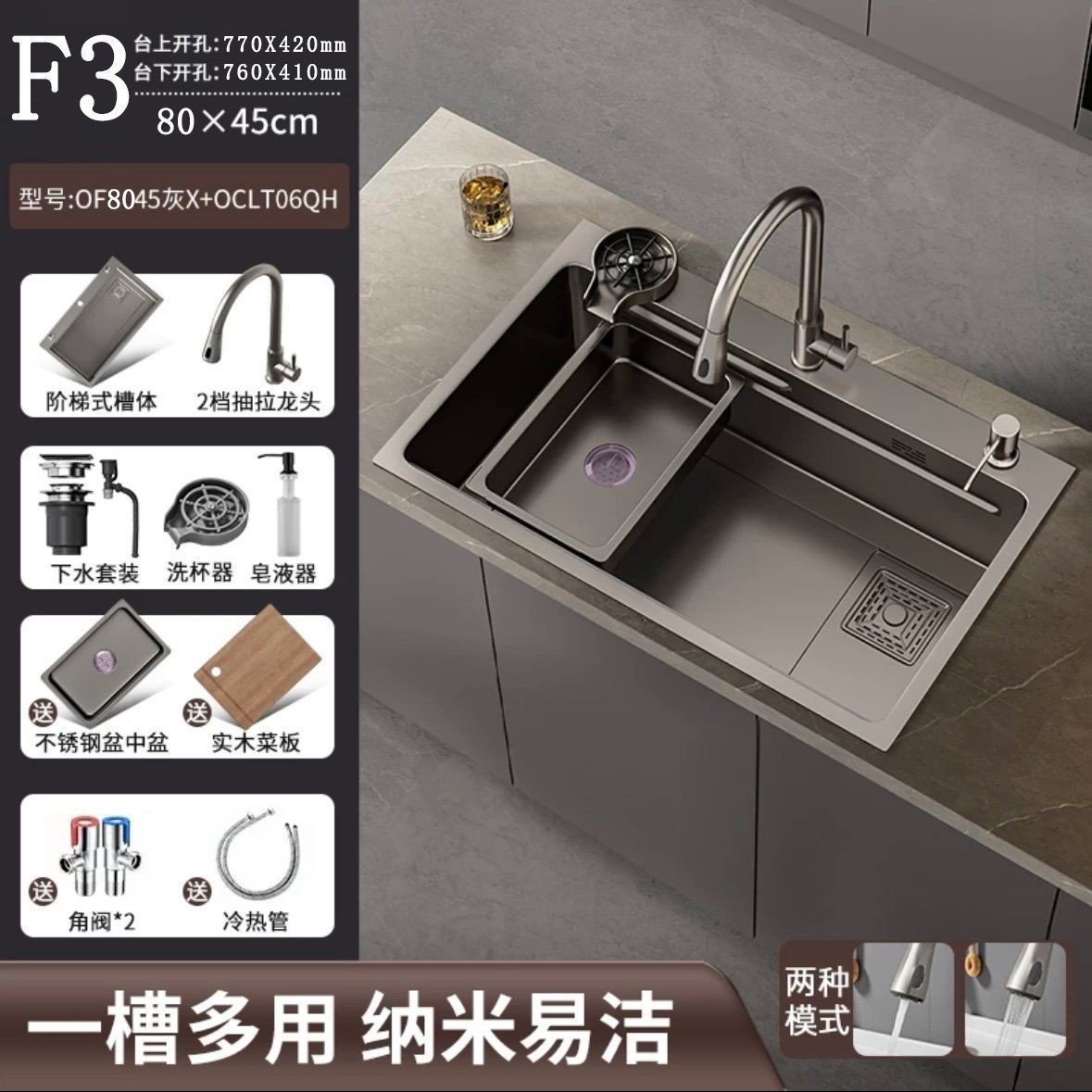 Acero inoxidable al por mayor fregadero de cocina gran tanque único engrosado a mano nano antiincrustante lavabo de cocina doméstica lavabo de platos