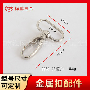 �S�����l���۹��� 2258-25��۽����i�׿� �����F؛���l