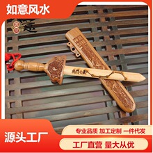 �ʳ���ľľ����ľ������p�滢�^�\ɫ��ͯ����С�����Ǆ��[��