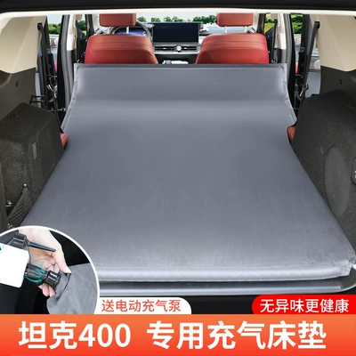 Vehicle-mounted inflatable bed Tank Special 300/400/500 Car