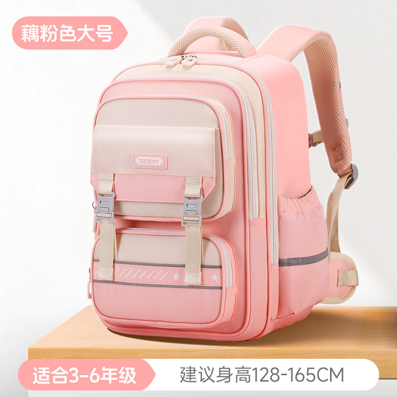 Mochila de reducción de carga de nuevo estilo para estudiantes de primaria, compartimentos múltiples, mochila anti-salpicaduras de gran capacidad, mochila anti-caída, niños y niñas