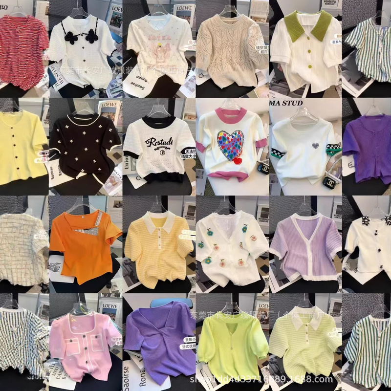 Short-Sleeved T-Shirt for Women 2023 Spring and Summer New Style Women's Half-Sleeved Slim Fit V-Neck Knitted Bottoming Shirt Short Top Short-Sleeved T-Shirt for Women 2023 Spring and Summer New Style Women's Half-Sleeved Slim Fit V-Neck Knitted Bottoming Shirt Short Top