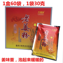 BhϽ_۸ɽҺԡ}ϴ_șˮԡㄩ㯟Ʒ