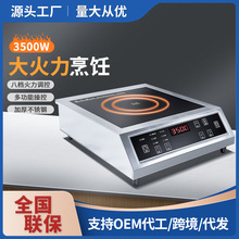 ����늴Št ���ʼ���늳��tƽ�氼��̨ʽ������Ҝ�����늴�