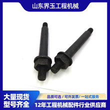 360-7���T�����w��˨ 1296853H1  �m��� N.C 8.3L �l�әC