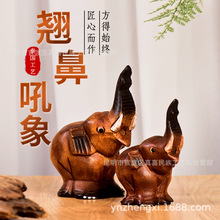 泰国木雕大象工艺品东南亚旅游纪念礼品家居摆件发声玩具木刻小象