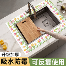 һ�����l�N��ˮ��̨��ˮ�ط�ˮ�N߅������N�l�o��N�N���|��ˮ�|