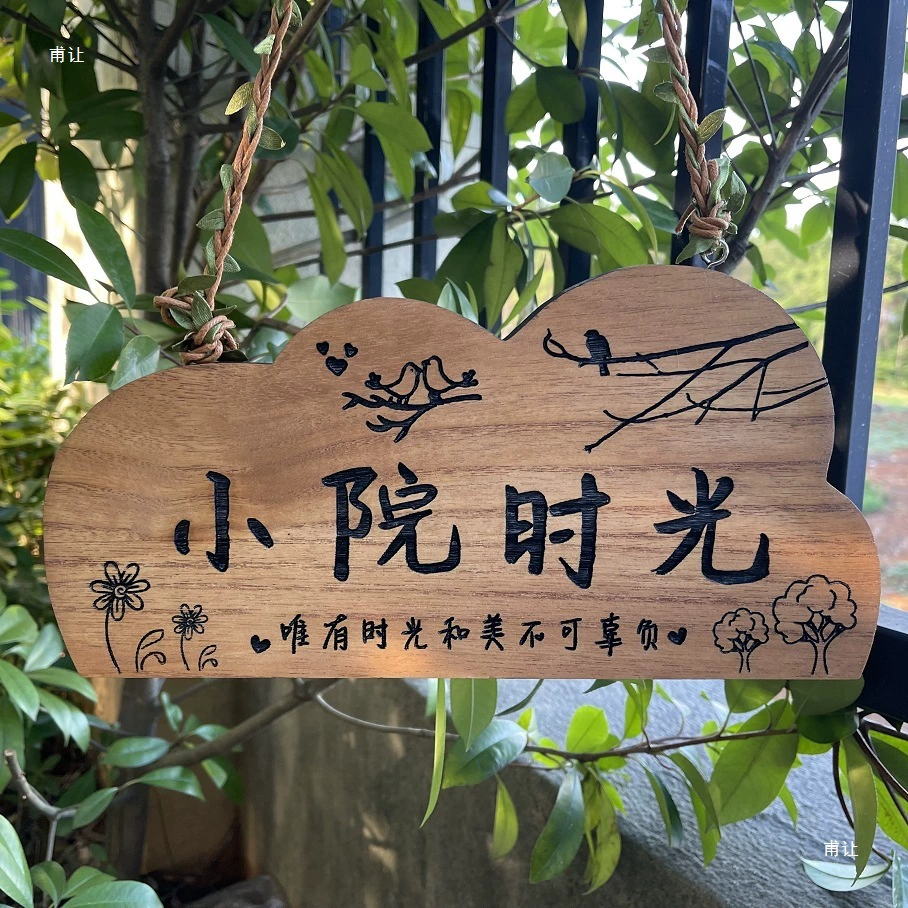 Деревянные таблички для двора, деревянные таблички на двери, персонализированные таблички из цельного дерева, красивые деревянные таблички, идеи гравировки и персонализации