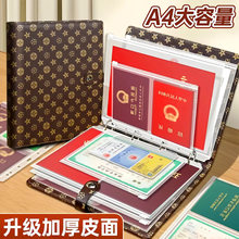 ���ۿ�Ƥ���ͥ�C���ռ{�����a4�ռ{���C��Ʊ���n���ԑ��ڱ��ռ{