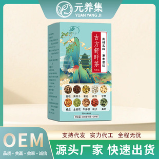 �ŷ���꺲����Q���Ӿջ����߸ʲ���Ƥ���y��ţ����d��ɣ�~��
