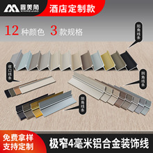 4mm�OխС��ꖽ�ꎽ��b��Ƶꌣ���o����A���D����߅���ٻ���