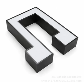 广告牌;LED发光字;LED招牌