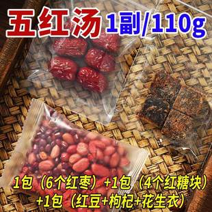 (110g/������t���t�����t���t��轼t���t�����x��轼t�����ŷ���