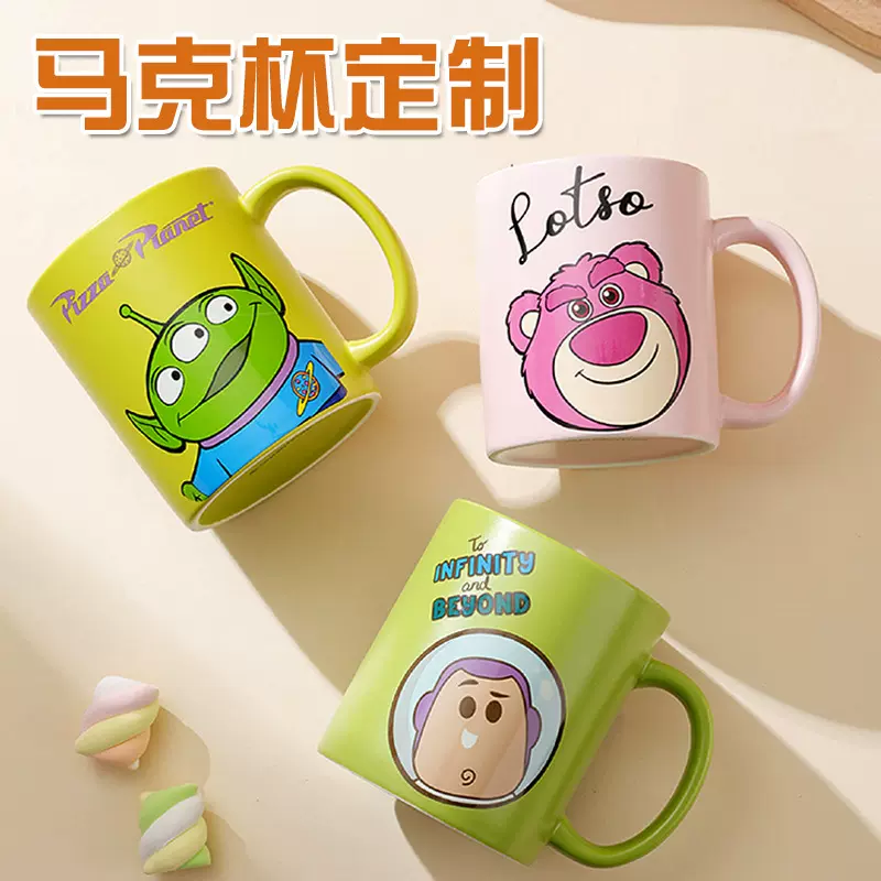 耐高温陶瓷杯图案定制空白涂层杯定LOGO制广告印图马克杯礼品杯子