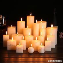 象牙白圆柱婚庆蜡烛酒店西餐厅家用装饰蜡烛摆件
