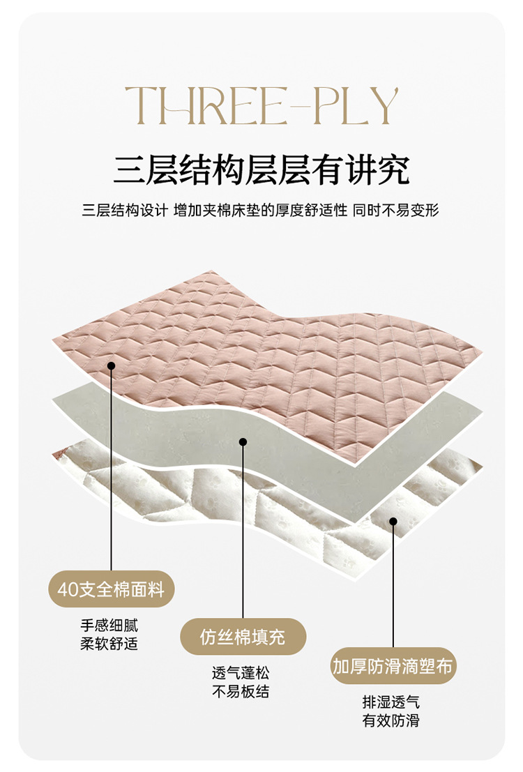 浅粉_1_08.jpg