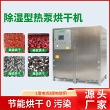 ���ӎ�ʽ����C��������B�m���ӎ�ʽ��əC�w����ϸ����O�����