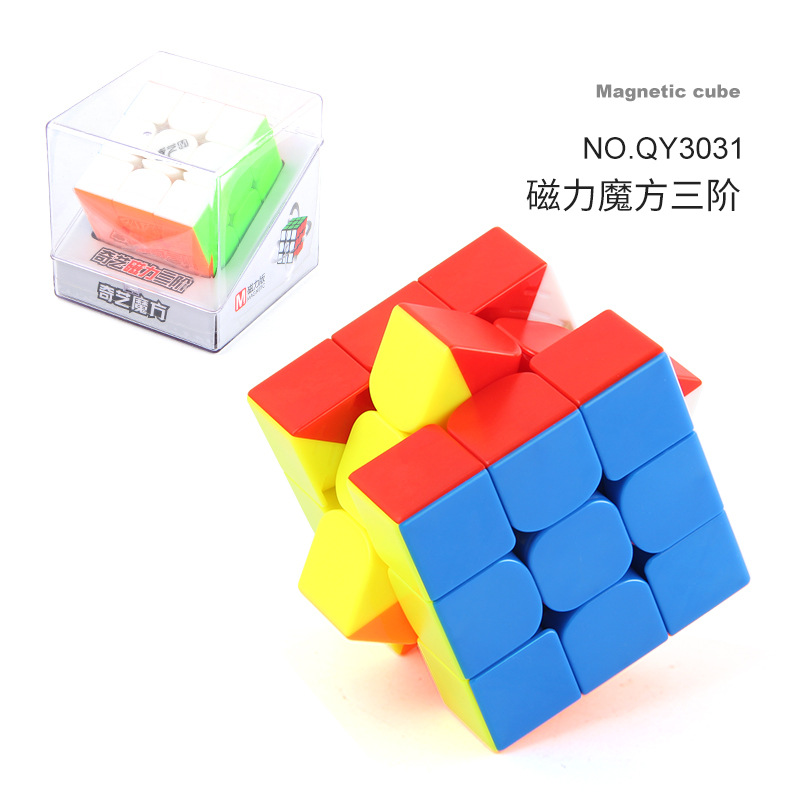 Qiyi dos tres cuatro cinco orden Cubo de Rubik en forma de pirámide magnética Cubo de Rubik ciencia y educación educativa Cubo de Rubik fábrica de juguetes al por mayor