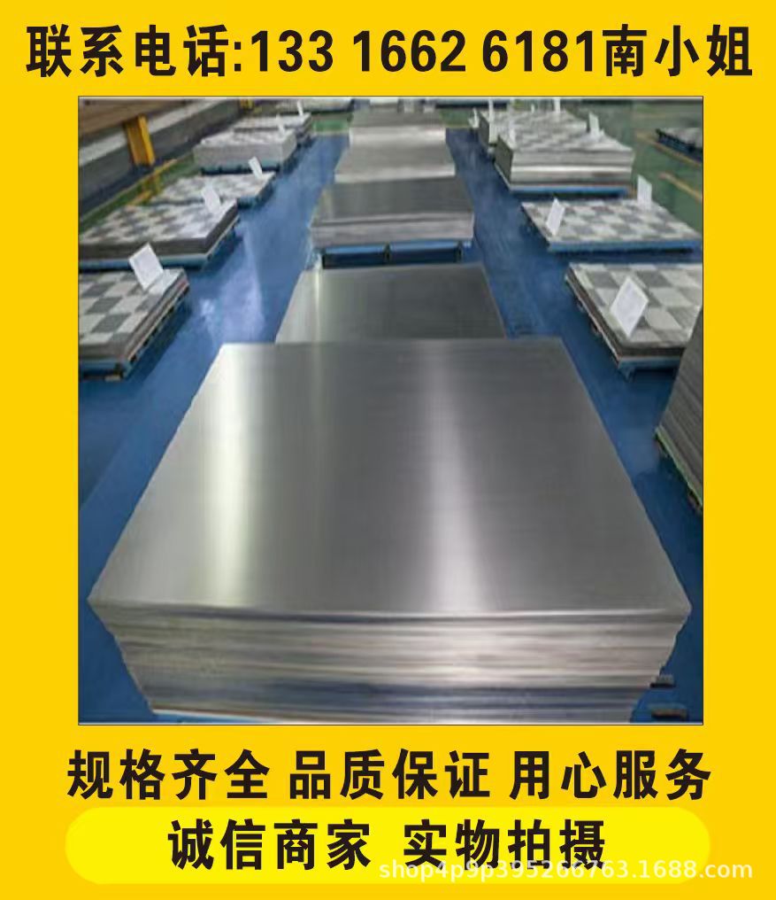 61113a86a700b161e09c4c953bf4fa