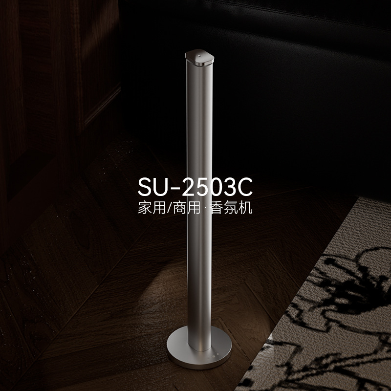 Máquina de fragancia comercial Hotel eliminación regular de olor máquina de expansión de fragancia pulverizadora automática máquina de fragancia de aceite esencial anhidro doméstico