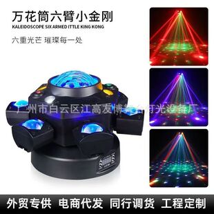 �f��Ͳ����С������ư�KTV�����������F؛��̨���Ųʼ���Ч����