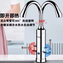 늟�ˮ���^����ʽ���ټӟ����^�ԁ�ˮС�N�����҃����l���g