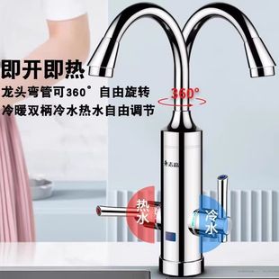 늟�ˮ���^����ʽ���ټӟ����^�ԁ�ˮС�N�����҃����l���g