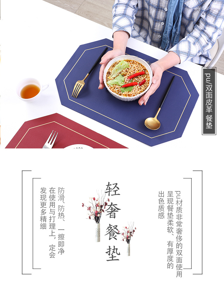 桌垫2_01