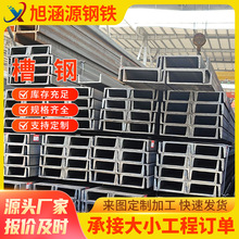 �V�|���B����Ļ����U��䓲� 䓽Y��10#��� q235��\���