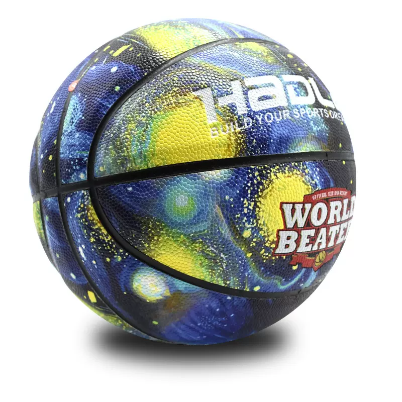 7号星空皮革篮球吸湿PU成人学生训练比赛篮球室内外耐磨