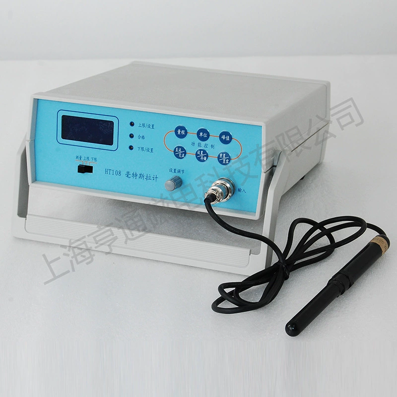 Шанхай Hengtong цифровой настольный Tslavar HT108 спот