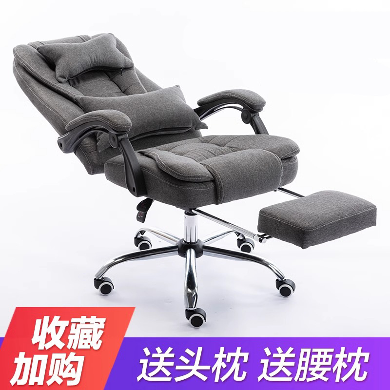 Silla de oficina silla de computadora ergonómica reclinable respaldo para el hogar asiento de dormitorio sofá de deportes electrónicos silla de jefe de cuero image 3
