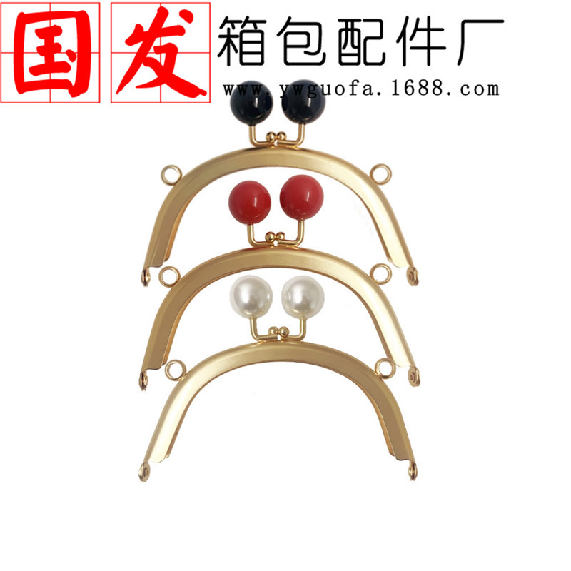 [Nuevo producto] agujero de tornillo 12.5CM curvo plano liso sin agujero 20MM caramelo oro boca mayorista con tornillo