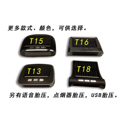 Oliyo Tpms External Tire Pressure Tire pressure monitoring system