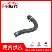 �羳����BEYU��ȴҺˮ��coolant hose������C6/2.0T 4F0121101G