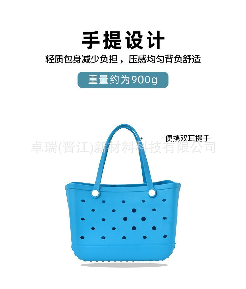 详情4