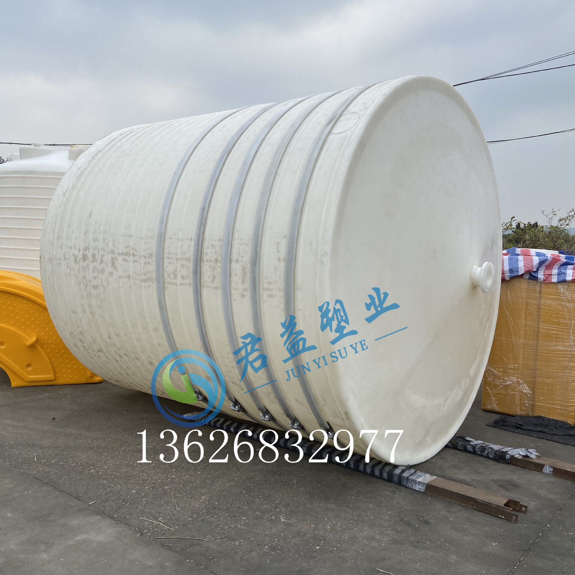 QQ图片20210305101541