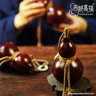 Ancient Gourd Wine Decanter Traditional Lacquerware Small Tea Gift