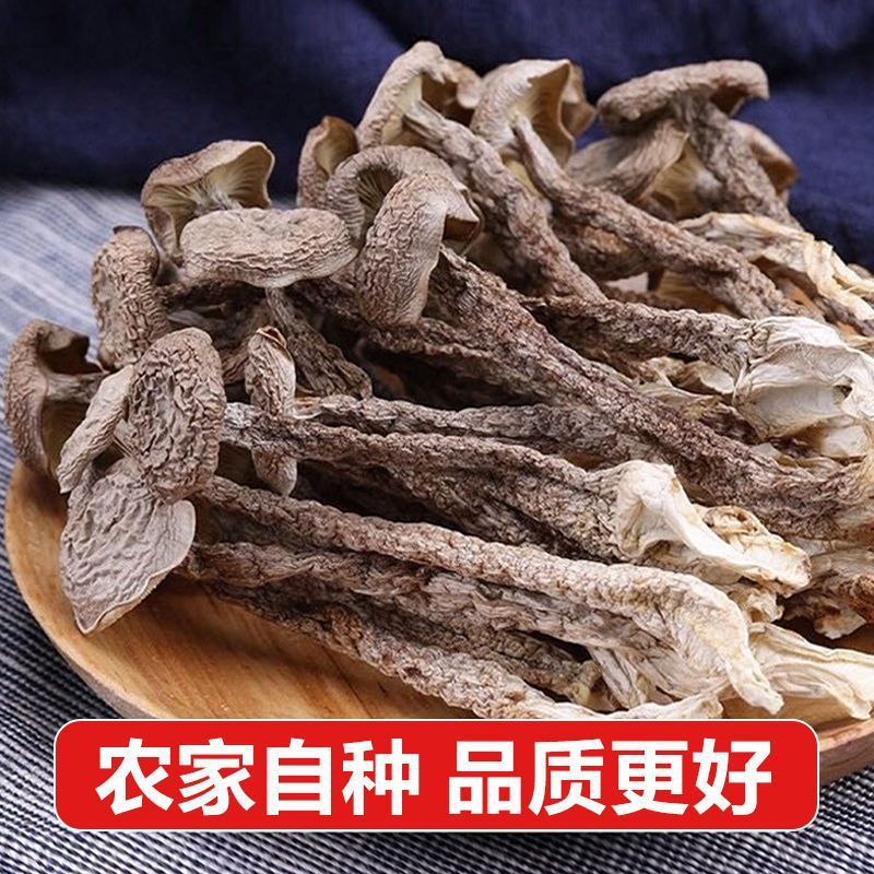 Best Deer Antler Mushroom 1000g