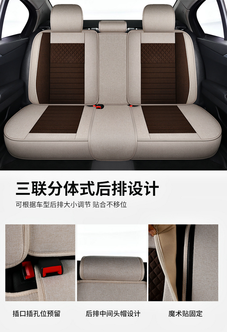 2025 New Cotton and Linen Owl Cartoon Four Seasons Universal Car Seat Cushion All-Inclusive Manufacturer Wholesale