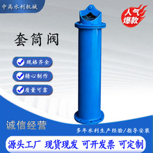�ք���Ͳ���ʽ�����y��ˮ���ŷ��y�T �T�F������Ͳ�y�S�ҬF؛