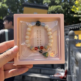 �Ͼ����u�Q�ִ���朰�������ɏ�����Ո��Ů�������ķ���W����Ʒ