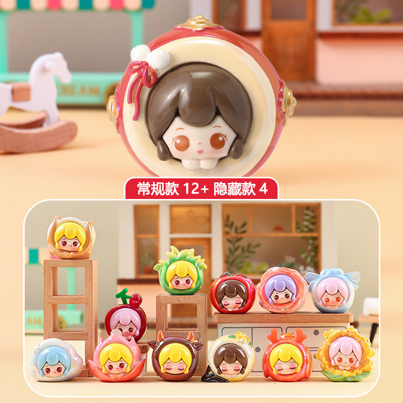 卡通可爱熊猫叠叠乐·萌粒盲盒创意小摆件家居装饰送朋友生日礼物|undefined