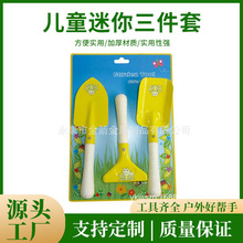 ��ɫ�@ˇ���߃�ͯ���㹤�������׼��׈@�ֹ���ֲ��С�����F�P�z��