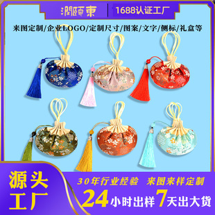 �S�Ҷ��ƌm͢����h���b��S����yʽ�ɰ��\�����Kʯ�����ҿմ�