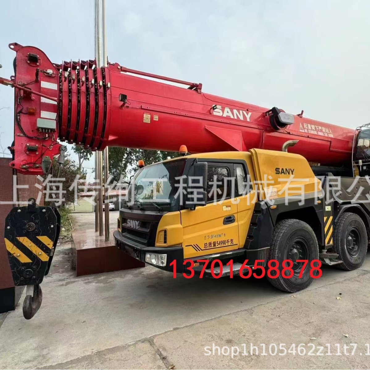 外贸二手吊车三一汽车吊25吨50吨80吨100吨吊车汽车起重机现货