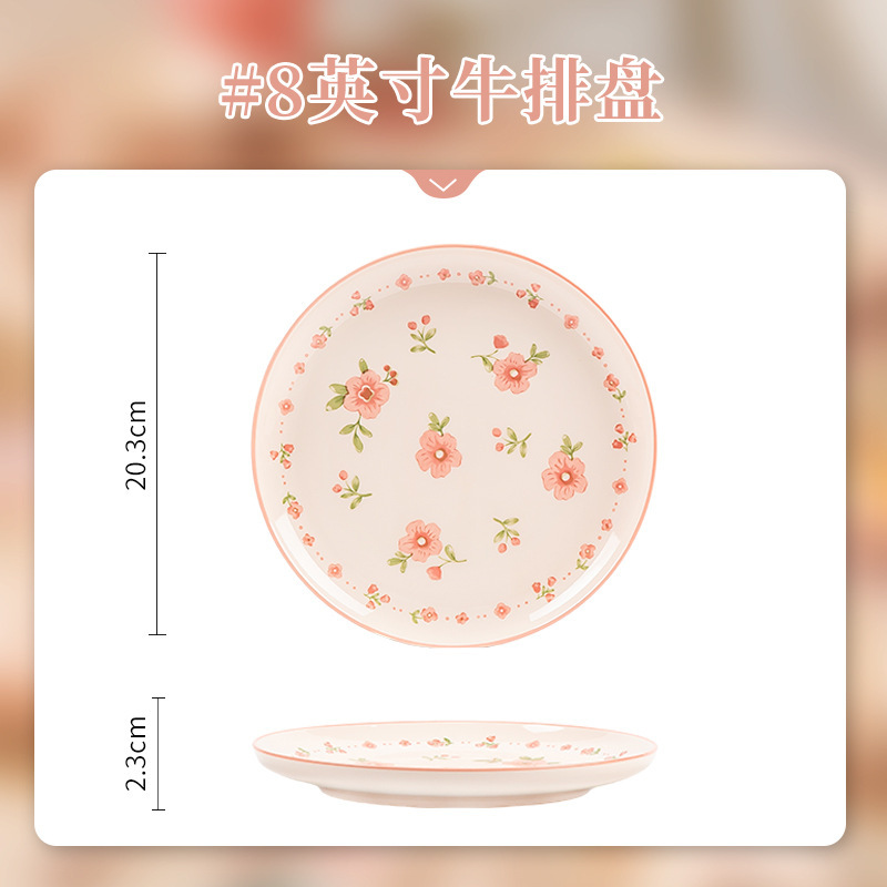 ガーリーピンクの食器セット、新鮮な釉薬色のインスタイルのセラミックボウルとプレート、家庭用食器、ライスボウル、新築祝いギフト|undefined