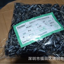 100UF 400V�L�����X늽����18*30/32MM �_�P�Դ�� JWCOƷ�����