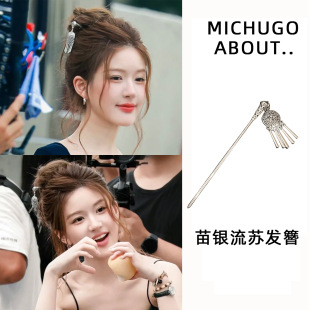 �w¶˼ͬ������ʽ���K�l��Ů���L���y���Ӻ��X�ױP�l�^��|�l�O